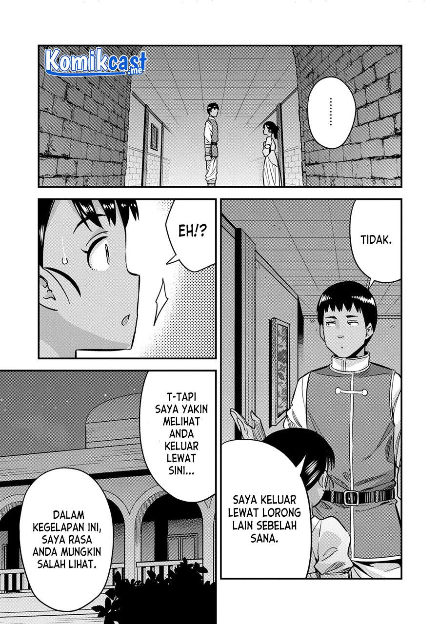 Risou no Himo Seikatsu Chap 39 - Next Chap 40