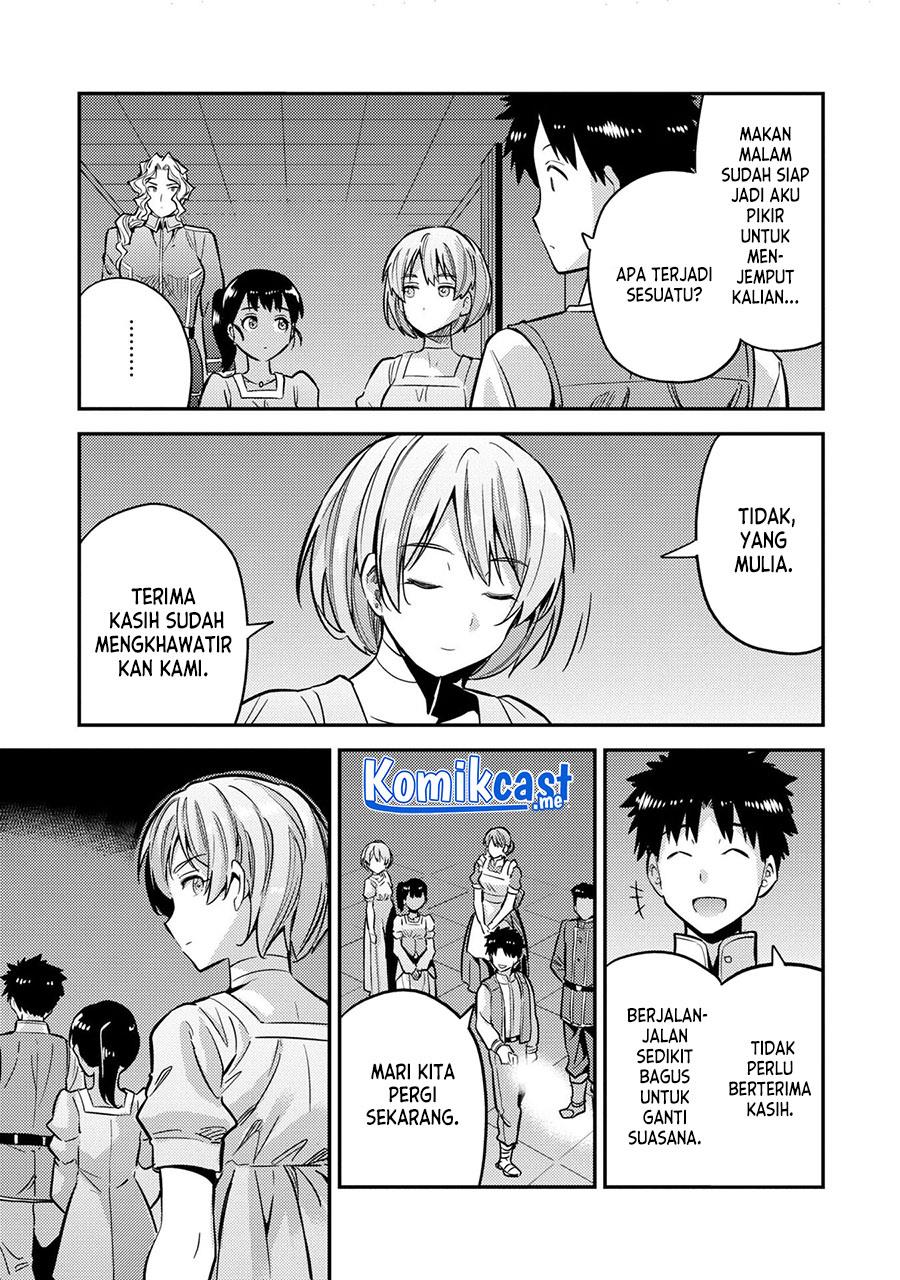 Risou no Himo Seikatsu Chap 39 - Next Chap 40