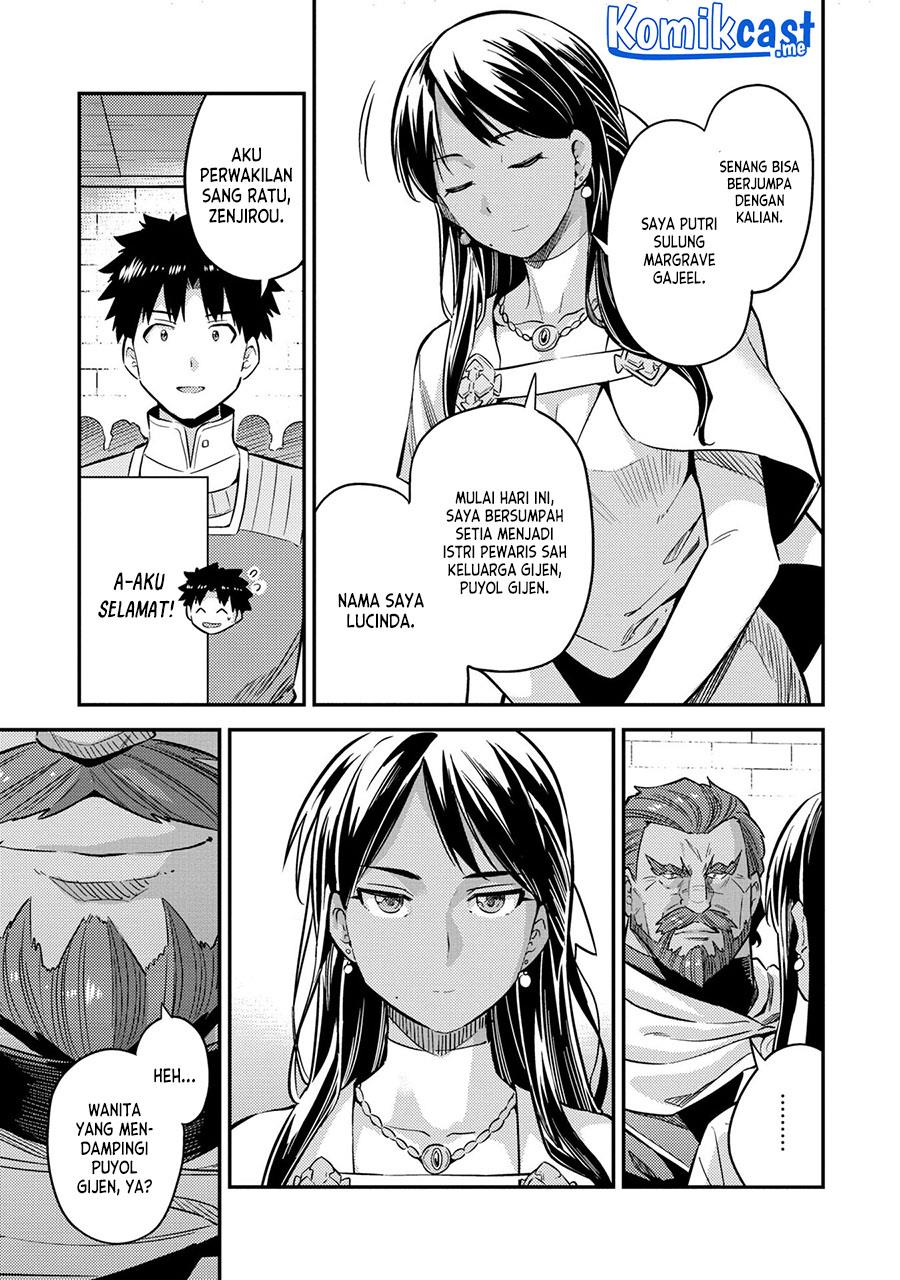Risou no Himo Seikatsu Chap 39 - Next Chap 40
