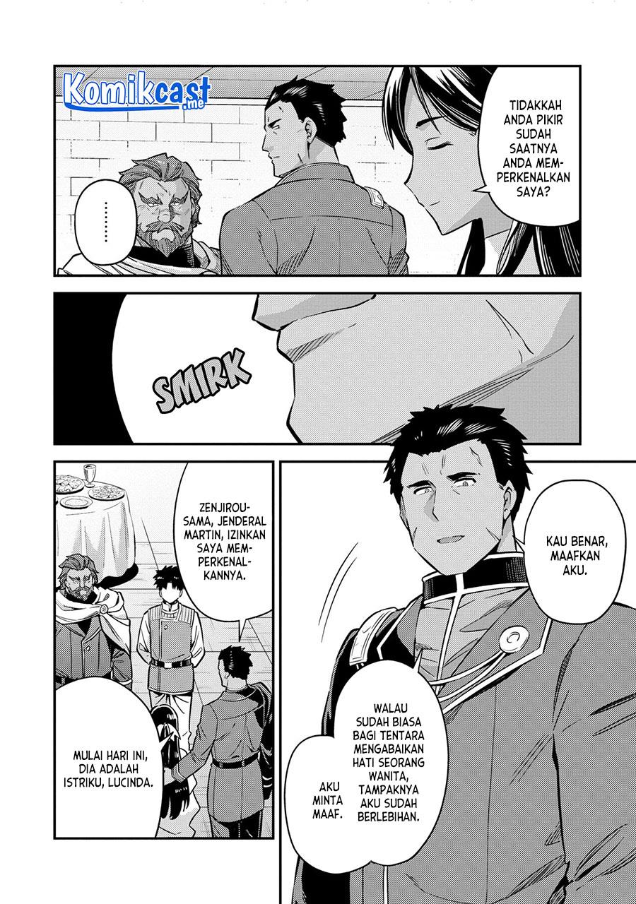 Risou no Himo Seikatsu Chap 39 - Next Chap 40