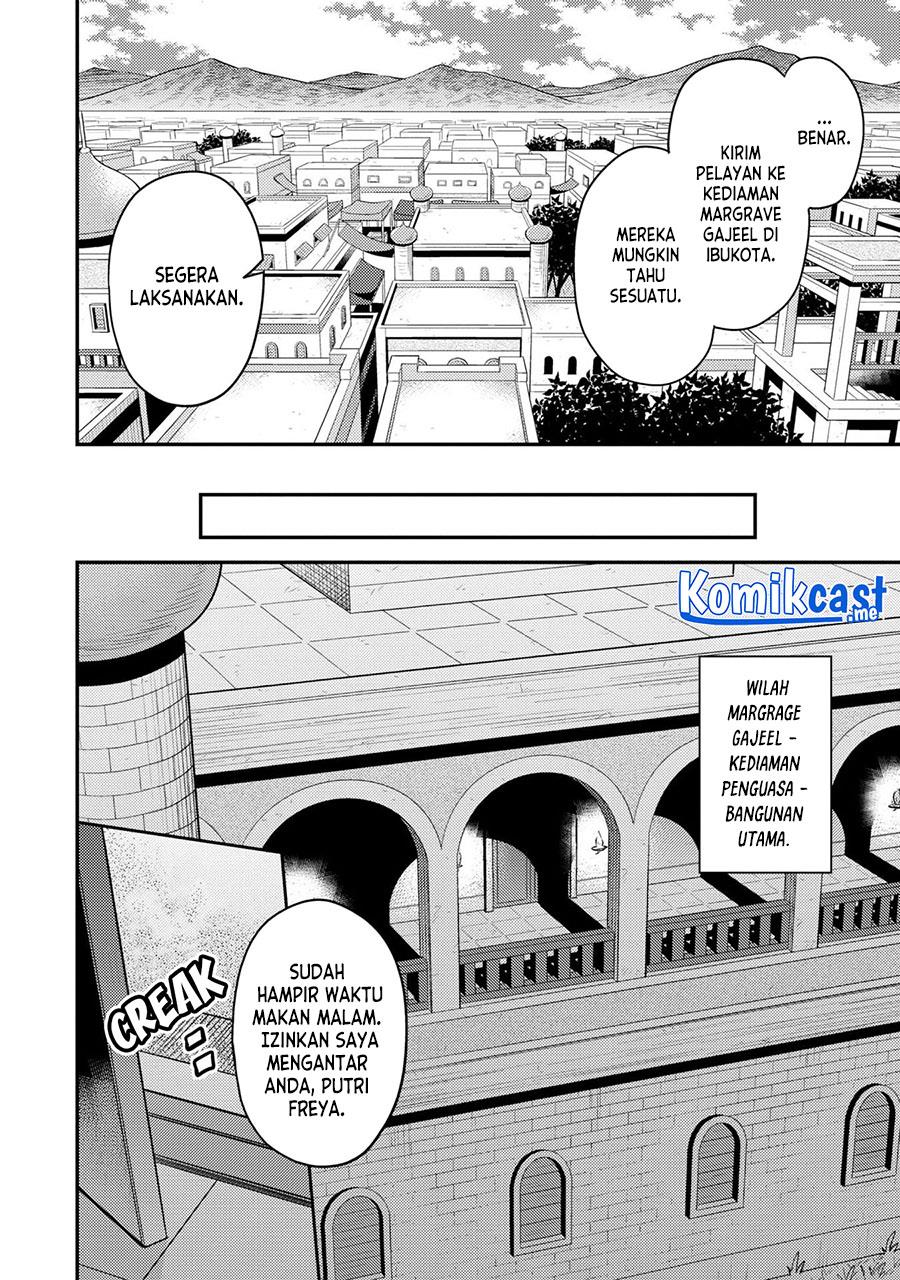 Risou no Himo Seikatsu Chap 39 - Next Chap 40