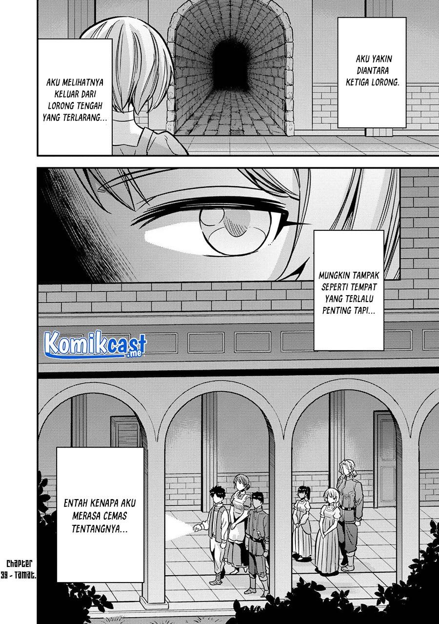 Risou no Himo Seikatsu Chap 39 - Next Chap 40