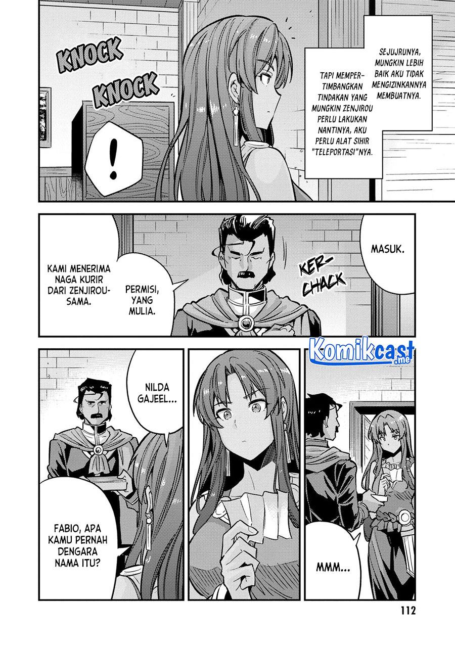 Risou no Himo Seikatsu Chap 39 - Next Chap 40