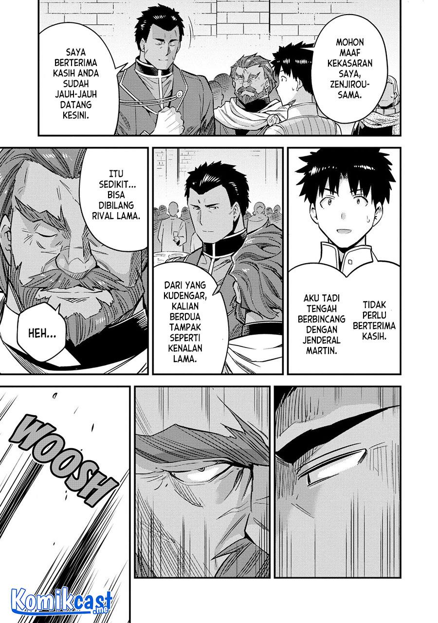 Risou no Himo Seikatsu Chap 39 - Next Chap 40