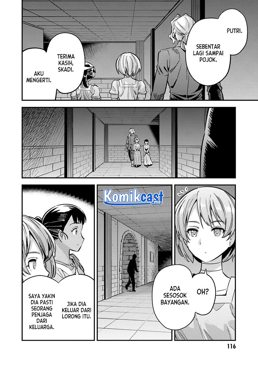 Risou no Himo Seikatsu Chap 39 - Next Chap 40