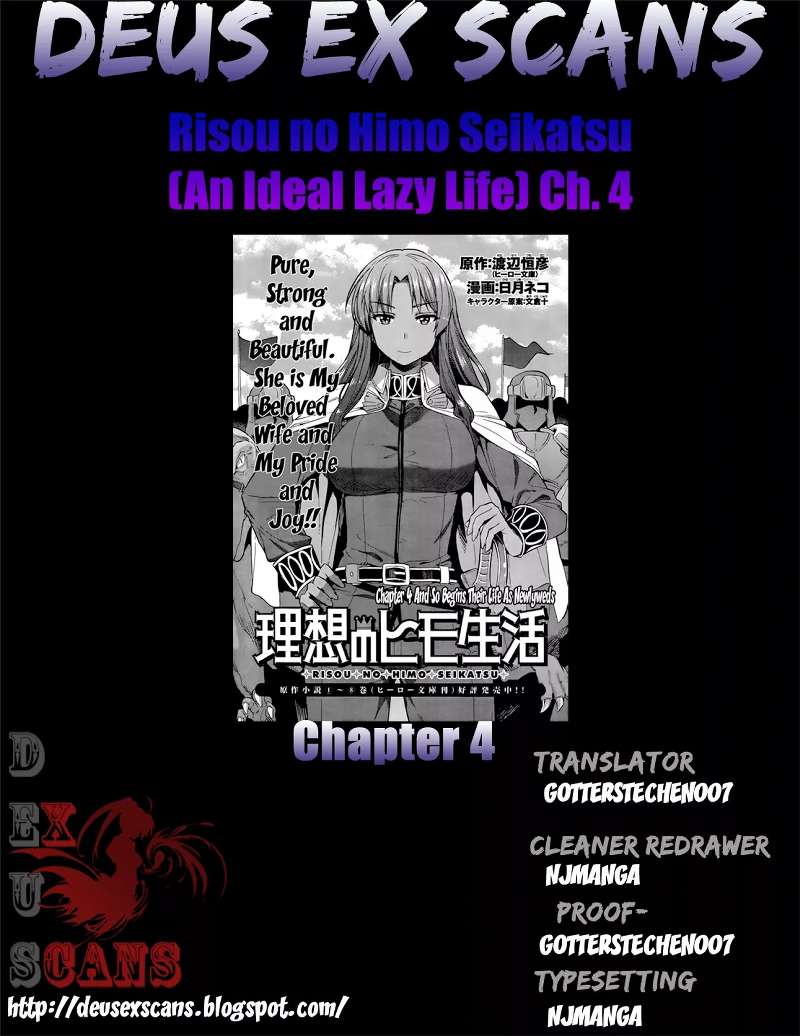Risou no Himo Seikatsu Chap 4 - Next Chap 5
