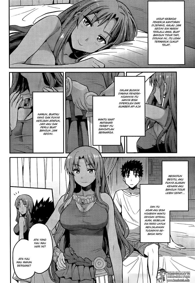 Risou no Himo Seikatsu Chap 4 - Next Chap 5