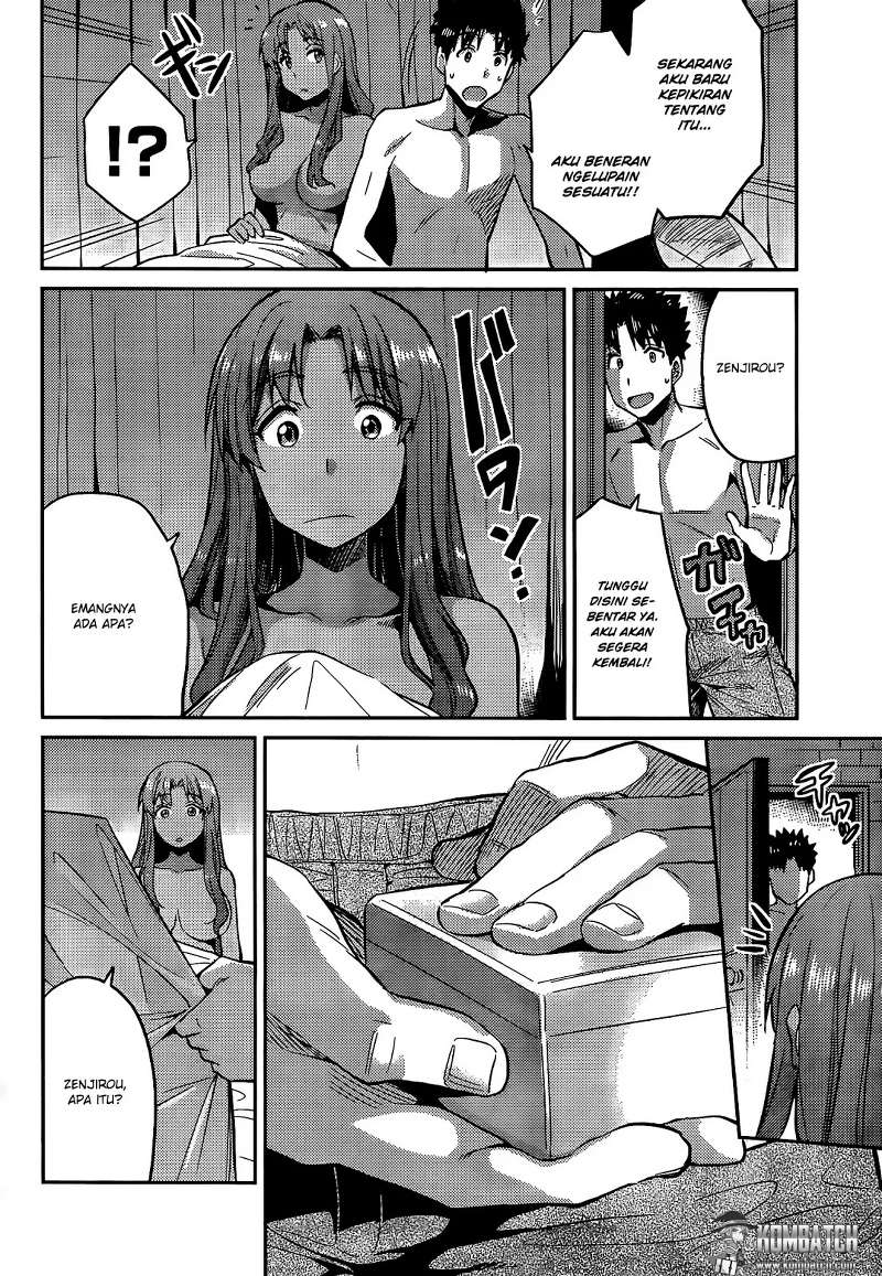 Risou no Himo Seikatsu Chap 4 - Next Chap 5