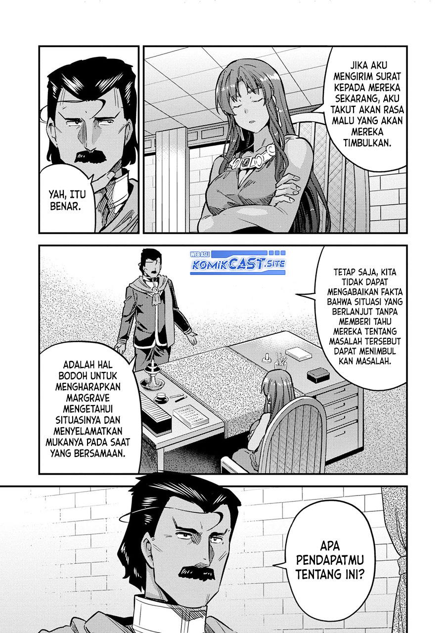 Risou no Himo Seikatsu Chap 40 - Next Chap 41