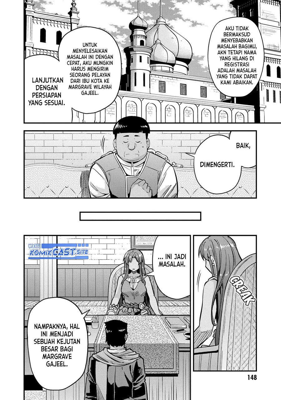 Risou no Himo Seikatsu Chap 40 - Next Chap 41
