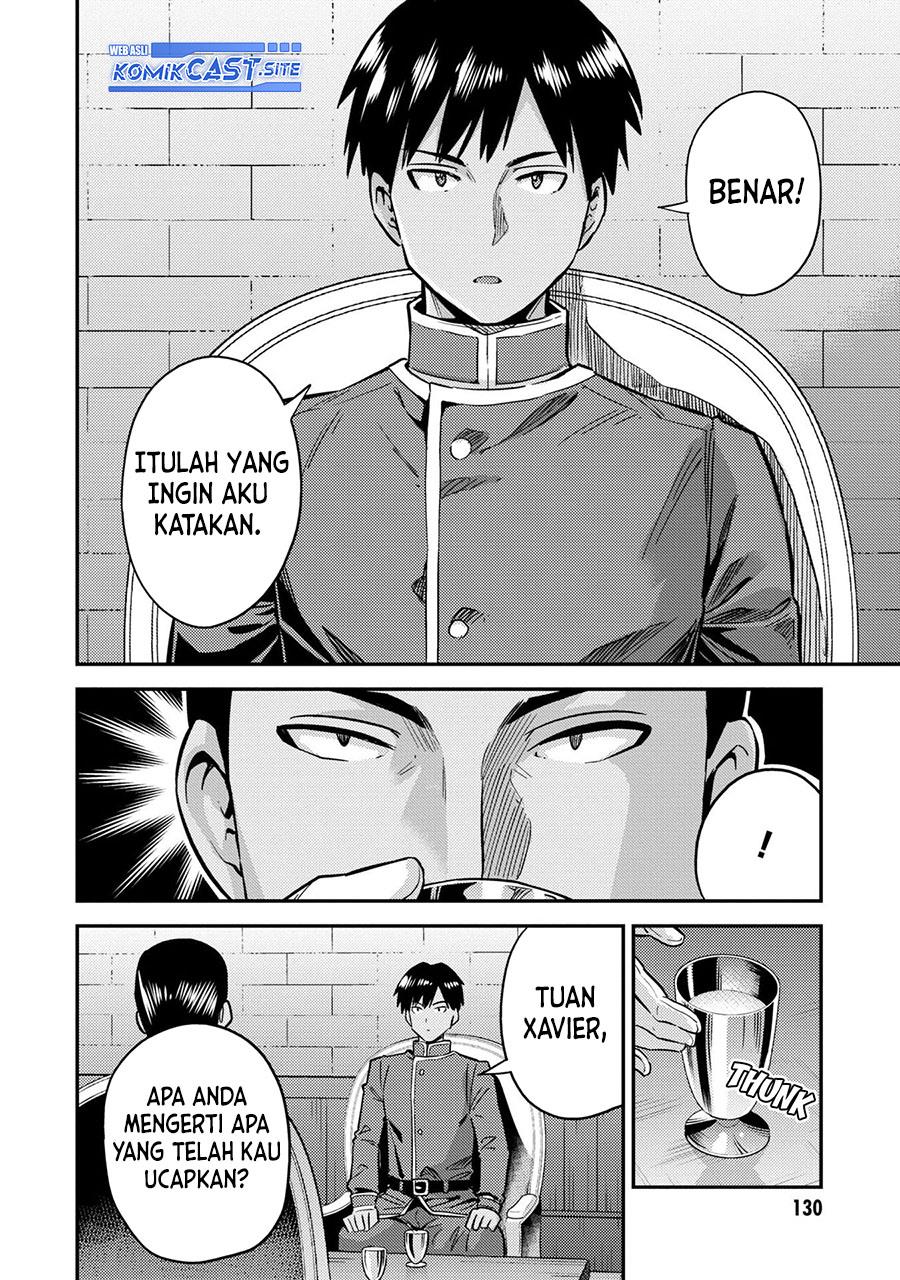 Risou no Himo Seikatsu Chap 40 - Next Chap 41