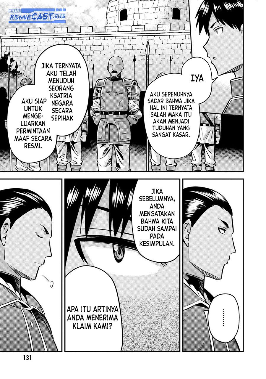 Risou no Himo Seikatsu Chap 40 - Next Chap 41