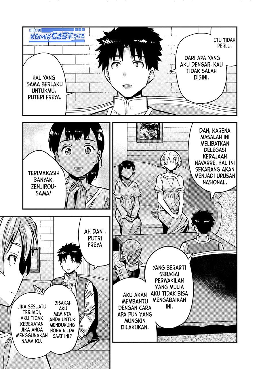 Risou no Himo Seikatsu Chap 40 - Next Chap 41