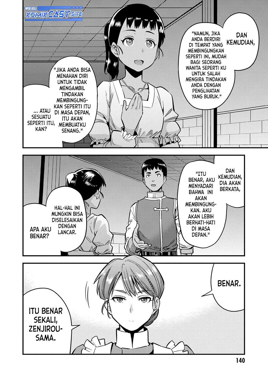 Risou no Himo Seikatsu Chap 40 - Next Chap 41