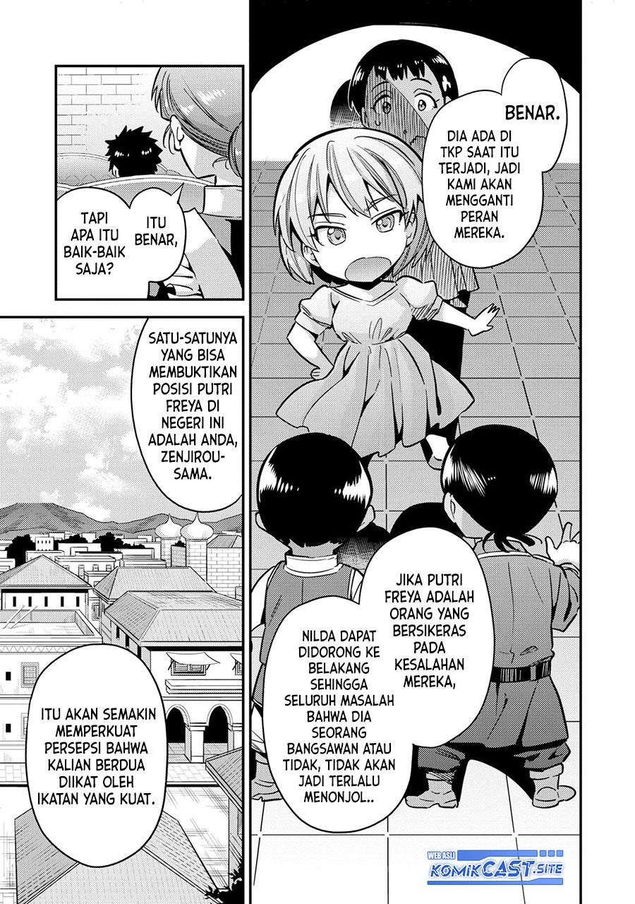 Risou no Himo Seikatsu Chap 40 - Next Chap 41