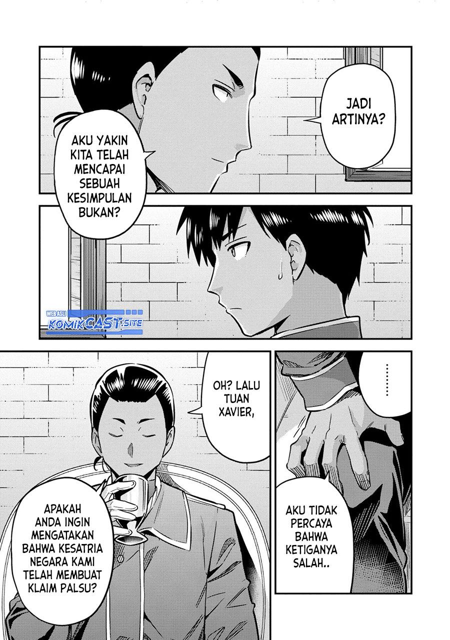 Risou no Himo Seikatsu Chap 40 - Next Chap 41