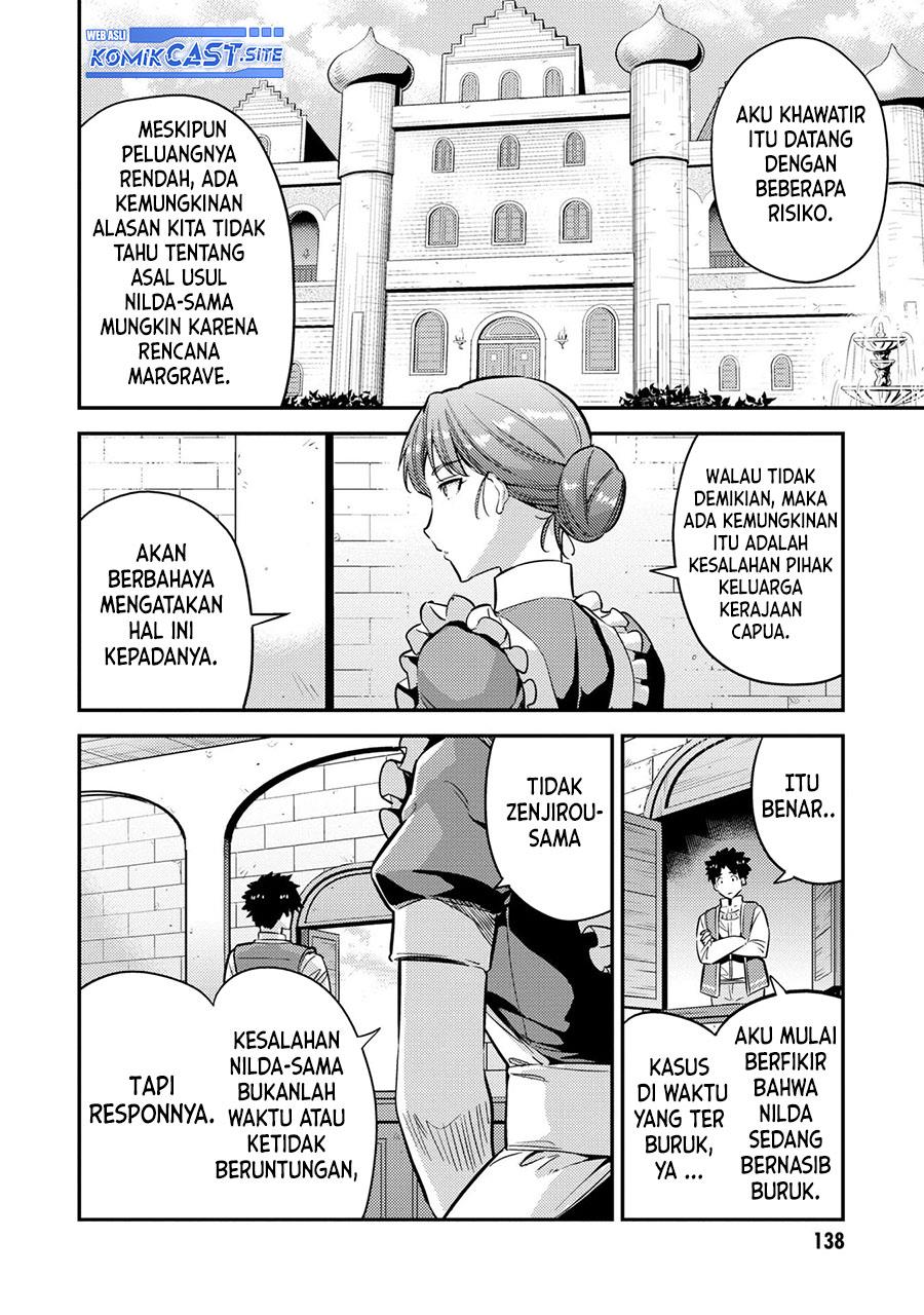 Risou no Himo Seikatsu Chap 40 - Next Chap 41