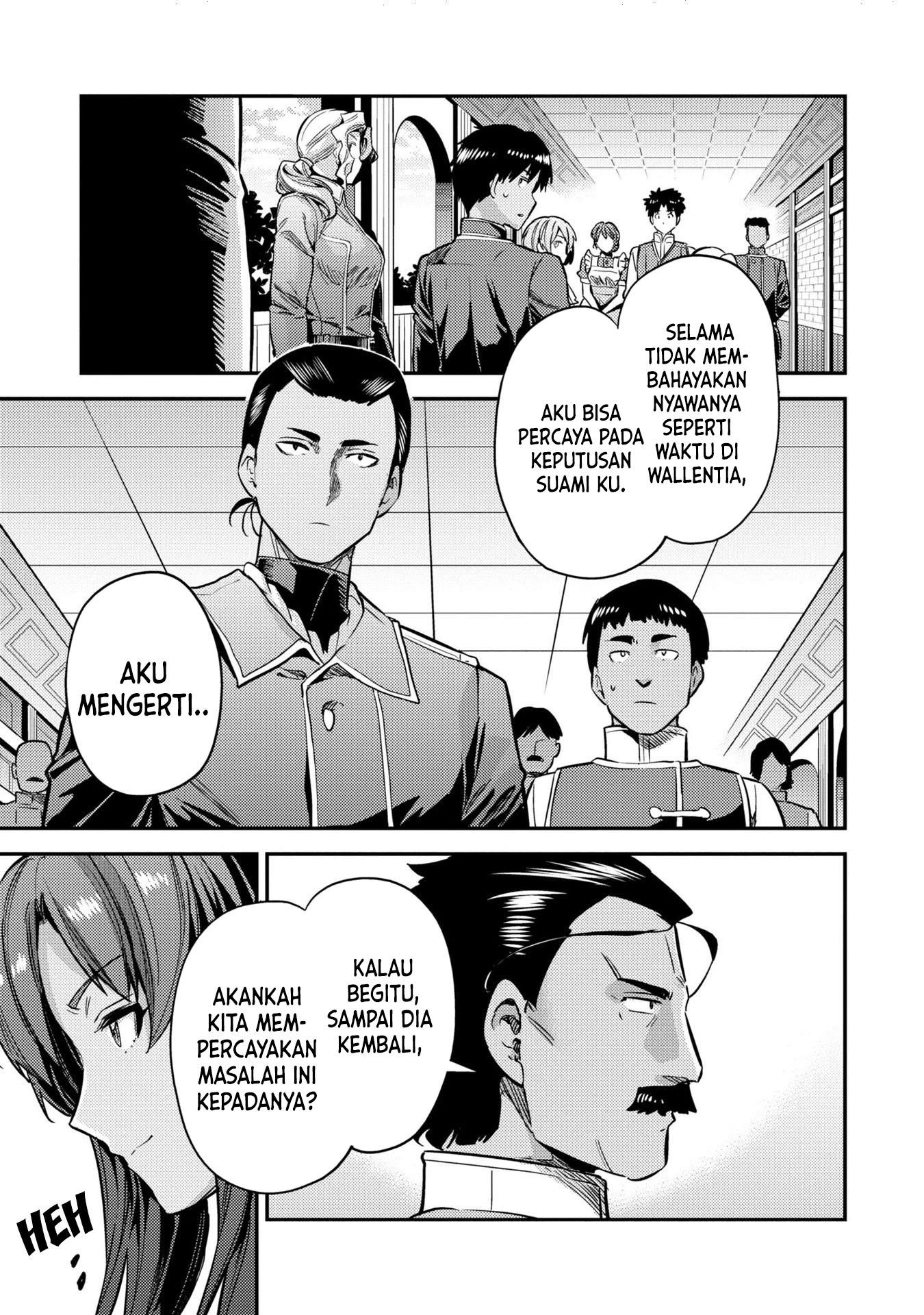 Risou no Himo Seikatsu Chap 40 - Next Chap 41