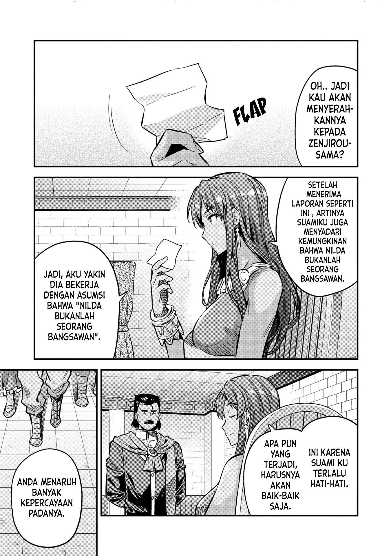 Risou no Himo Seikatsu Chap 40 - Next Chap 41
