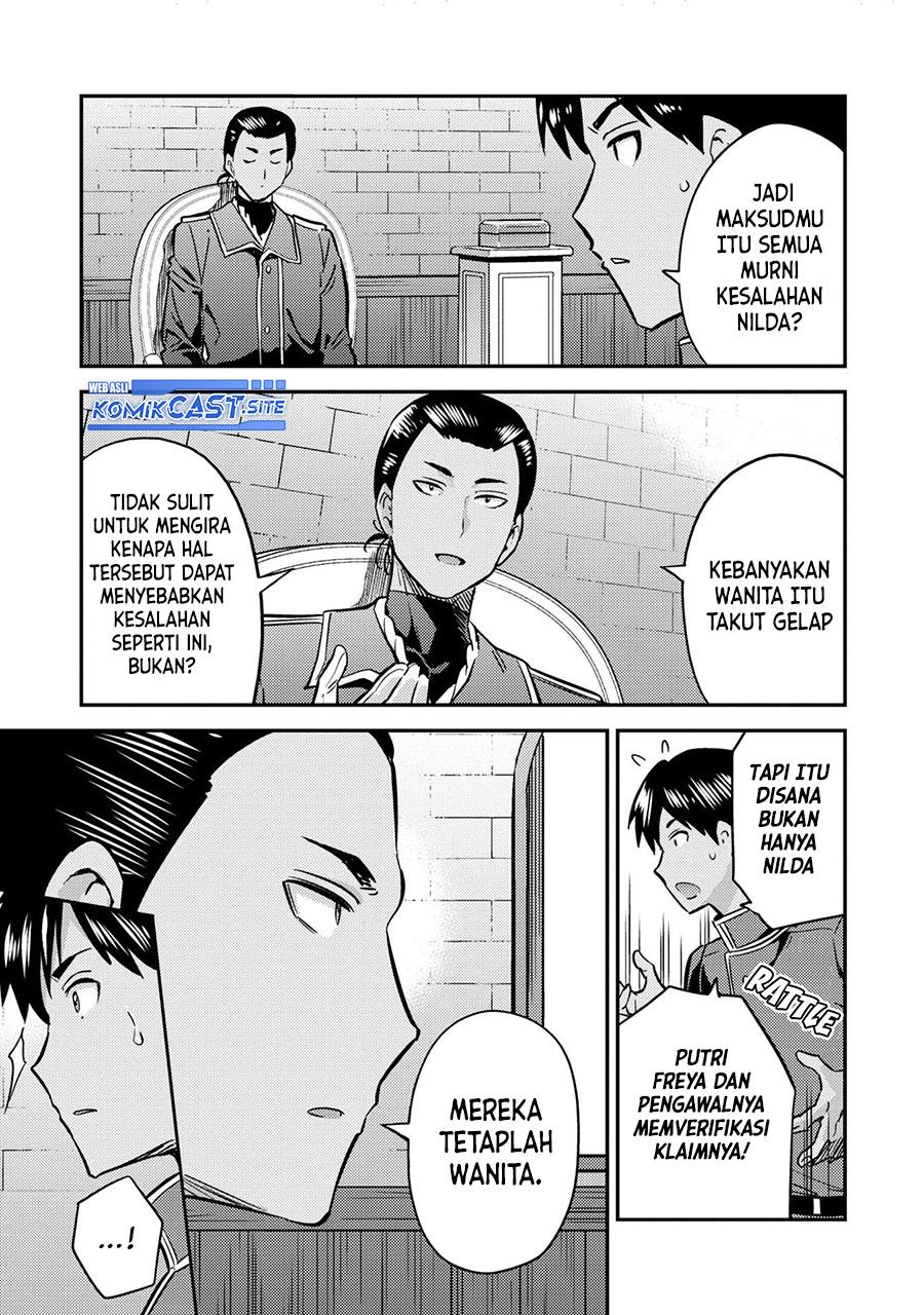 Risou no Himo Seikatsu Chap 40 - Next Chap 41