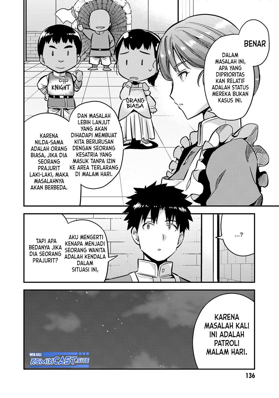 Risou no Himo Seikatsu Chap 40 - Next Chap 41