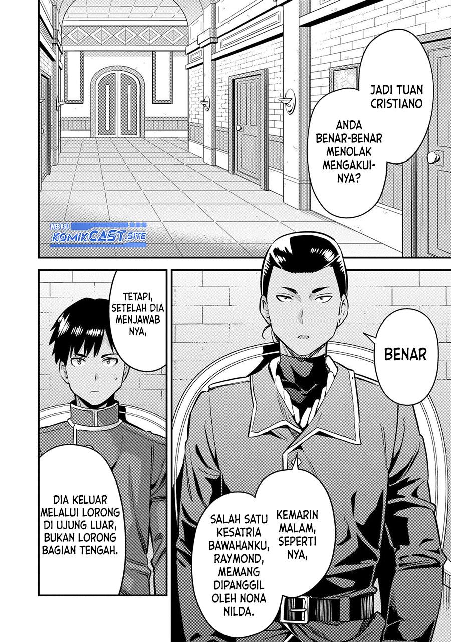 Risou no Himo Seikatsu Chap 40 - Next Chap 41