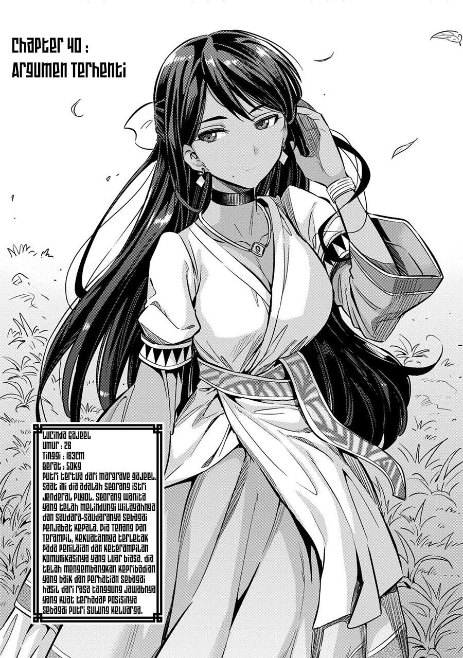 Risou no Himo Seikatsu Chap 40 - Next Chap 41