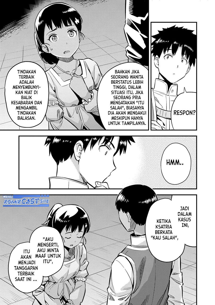 Risou no Himo Seikatsu Chap 40 - Next Chap 41