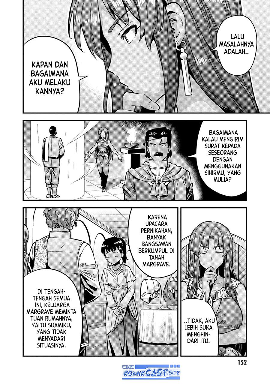 Risou no Himo Seikatsu Chap 40 - Next Chap 41
