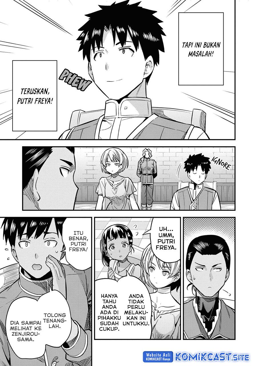 Risou no Himo Seikatsu Chap 41 - Next Chap 42