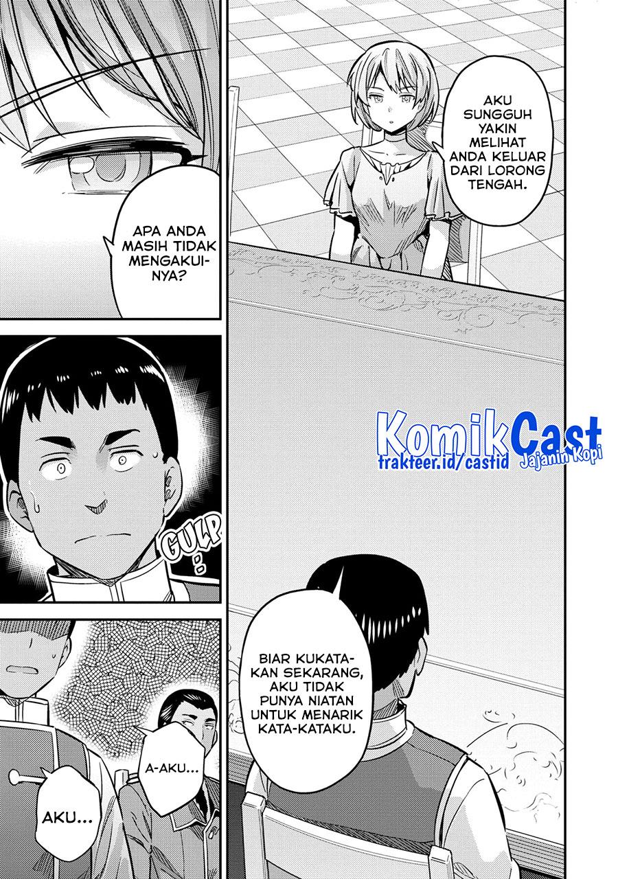 Risou no Himo Seikatsu Chap 41 - Next Chap 42