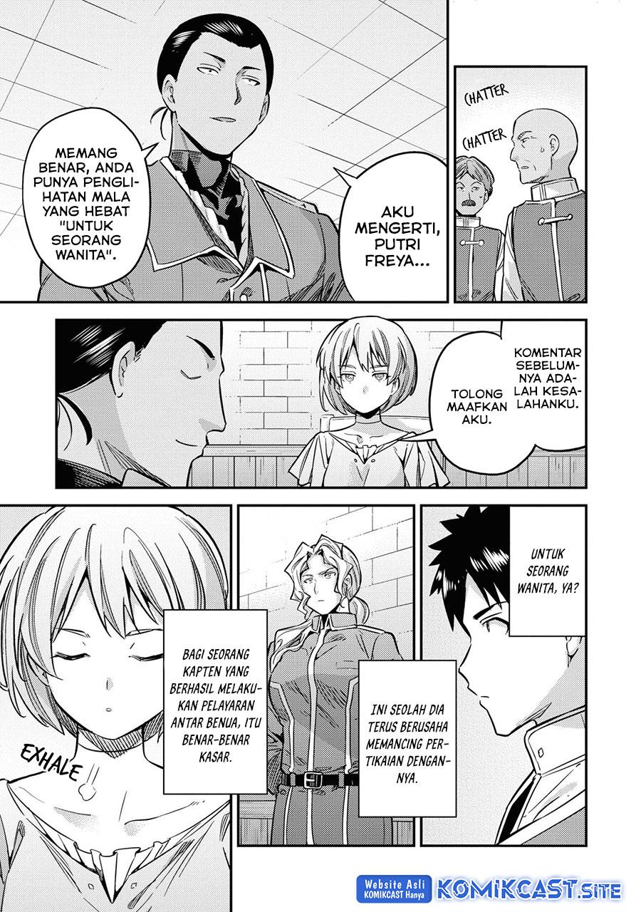 Risou no Himo Seikatsu Chap 41 - Next Chap 42