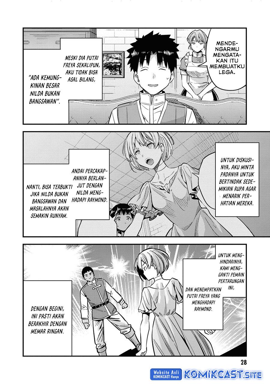 Risou no Himo Seikatsu Chap 41 - Next Chap 42