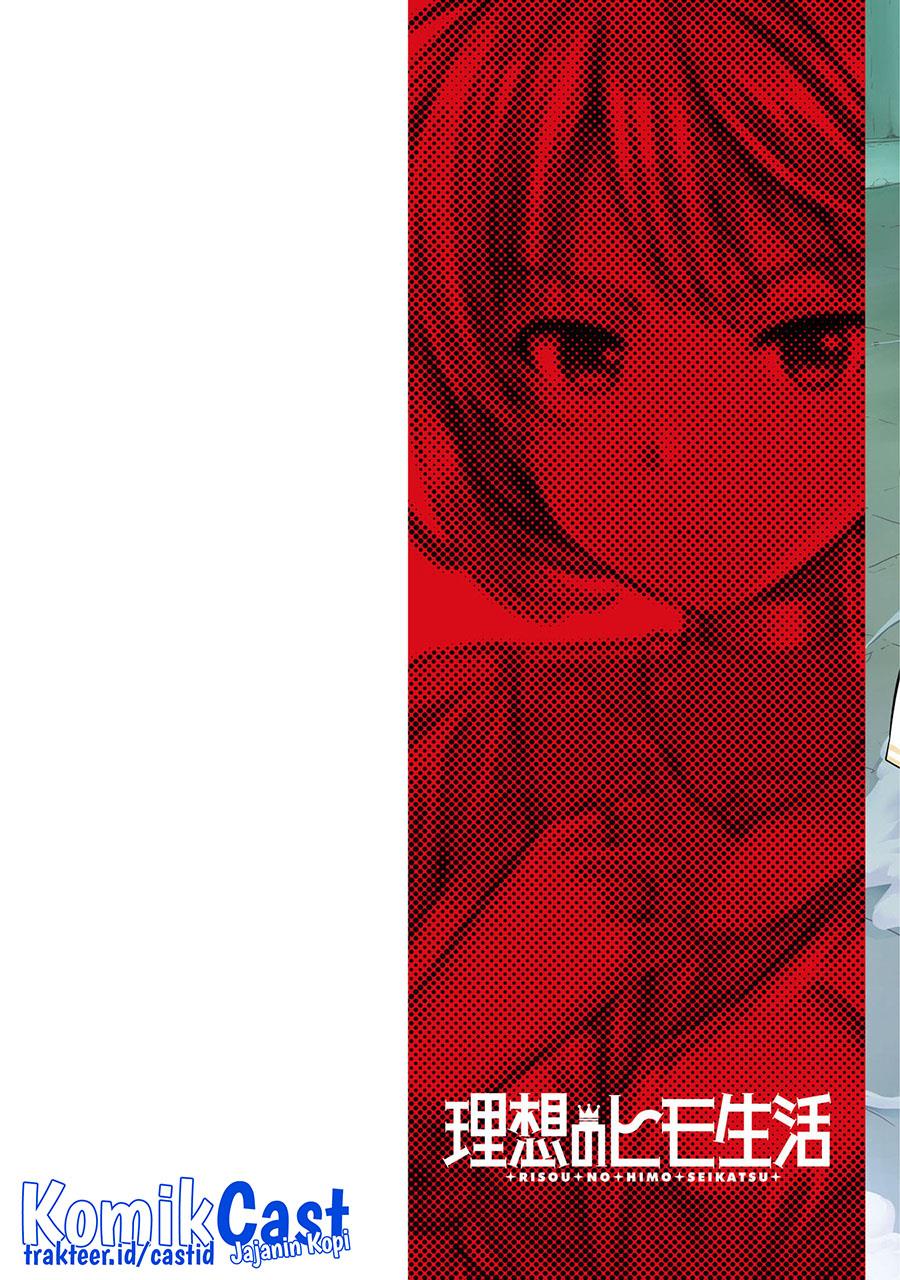 Risou no Himo Seikatsu Chap 41 - Next Chap 42