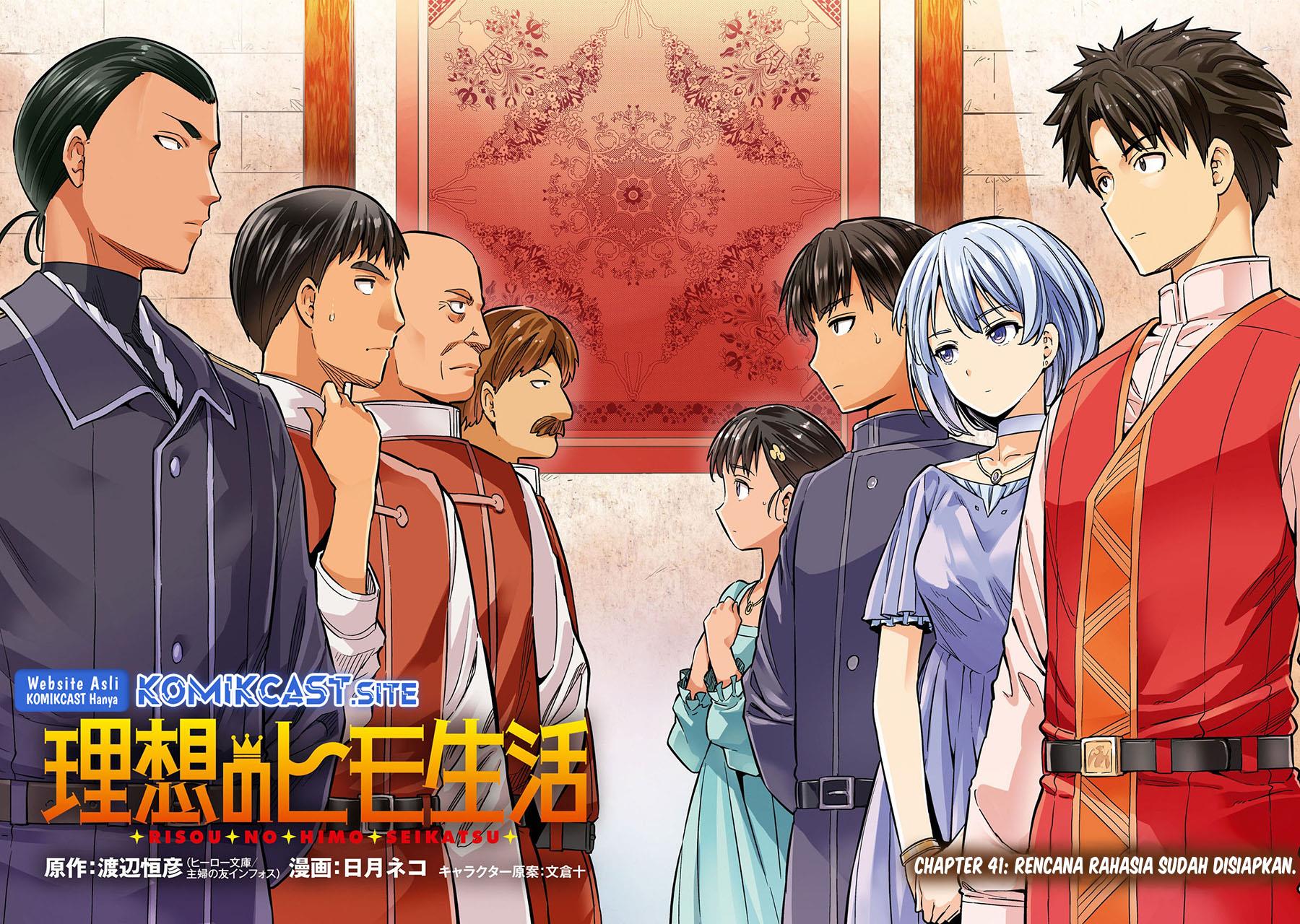 Risou no Himo Seikatsu Chap 41 - Next Chap 42