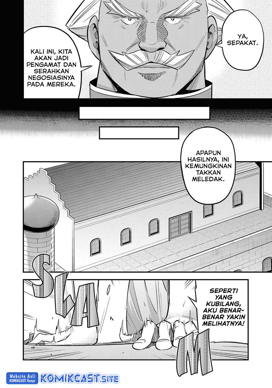 Risou no Himo Seikatsu Chap 41 - Next Chap 42
