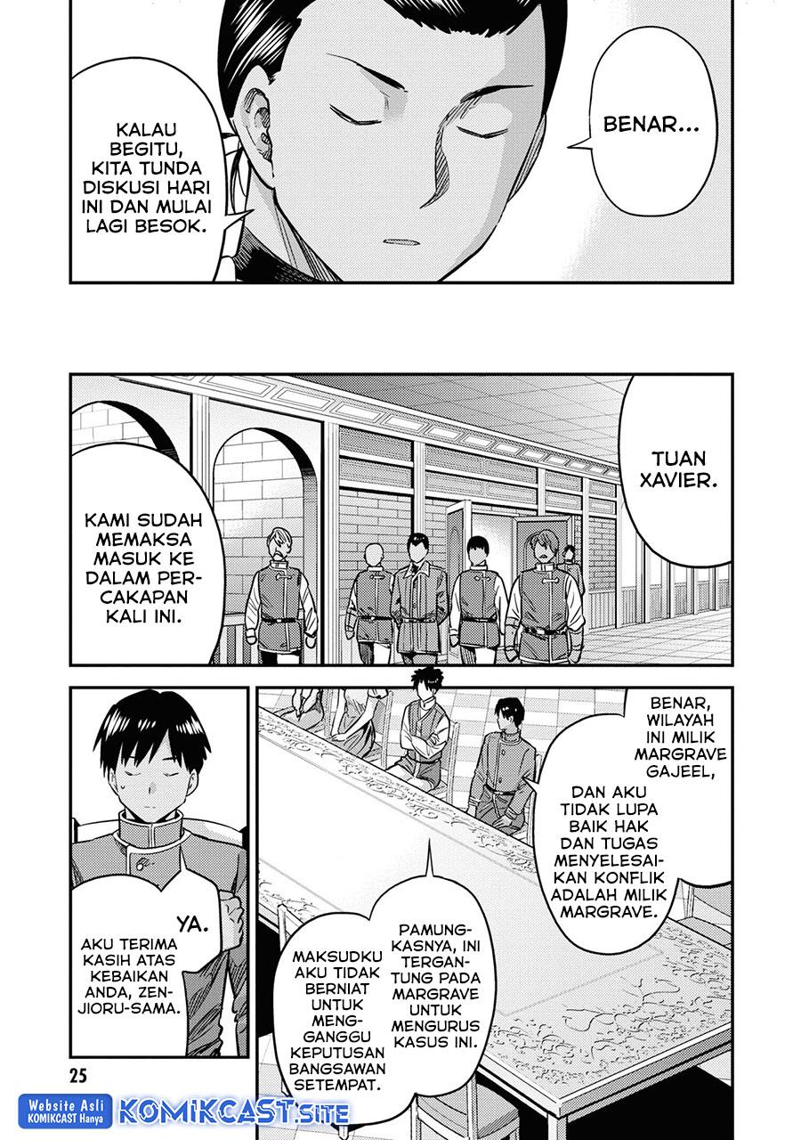 Risou no Himo Seikatsu Chap 41 - Next Chap 42