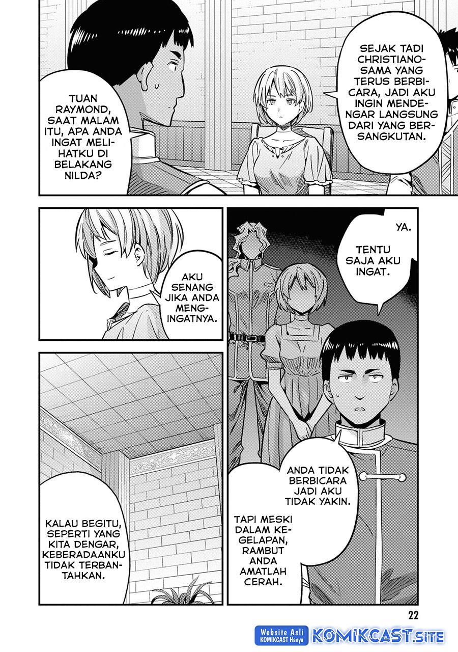 Risou no Himo Seikatsu Chap 41 - Next Chap 42