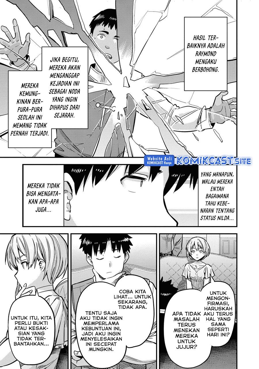 Risou no Himo Seikatsu Chap 41 - Next Chap 42