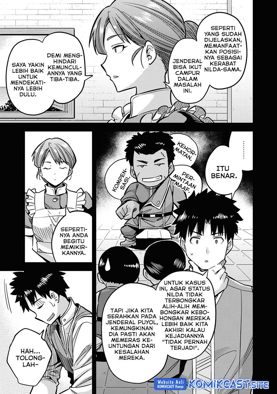 Risou no Himo Seikatsu Chap 42 - Next Chap 43