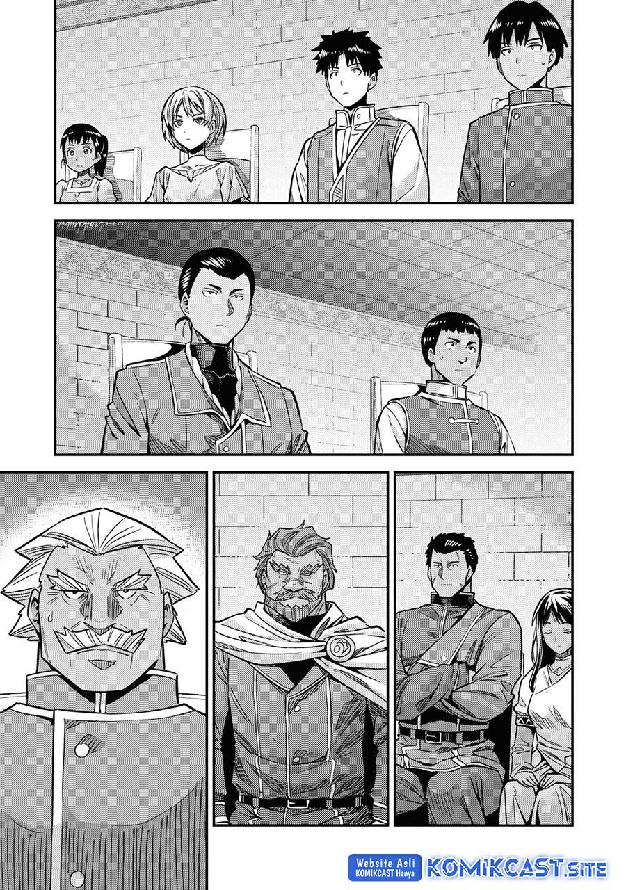 Risou no Himo Seikatsu Chap 42 - Next Chap 43