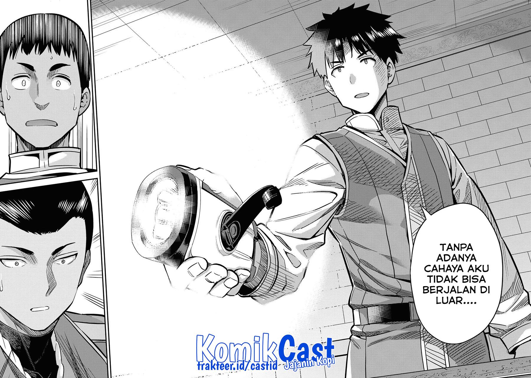 Risou no Himo Seikatsu Chap 42 - Next Chap 43