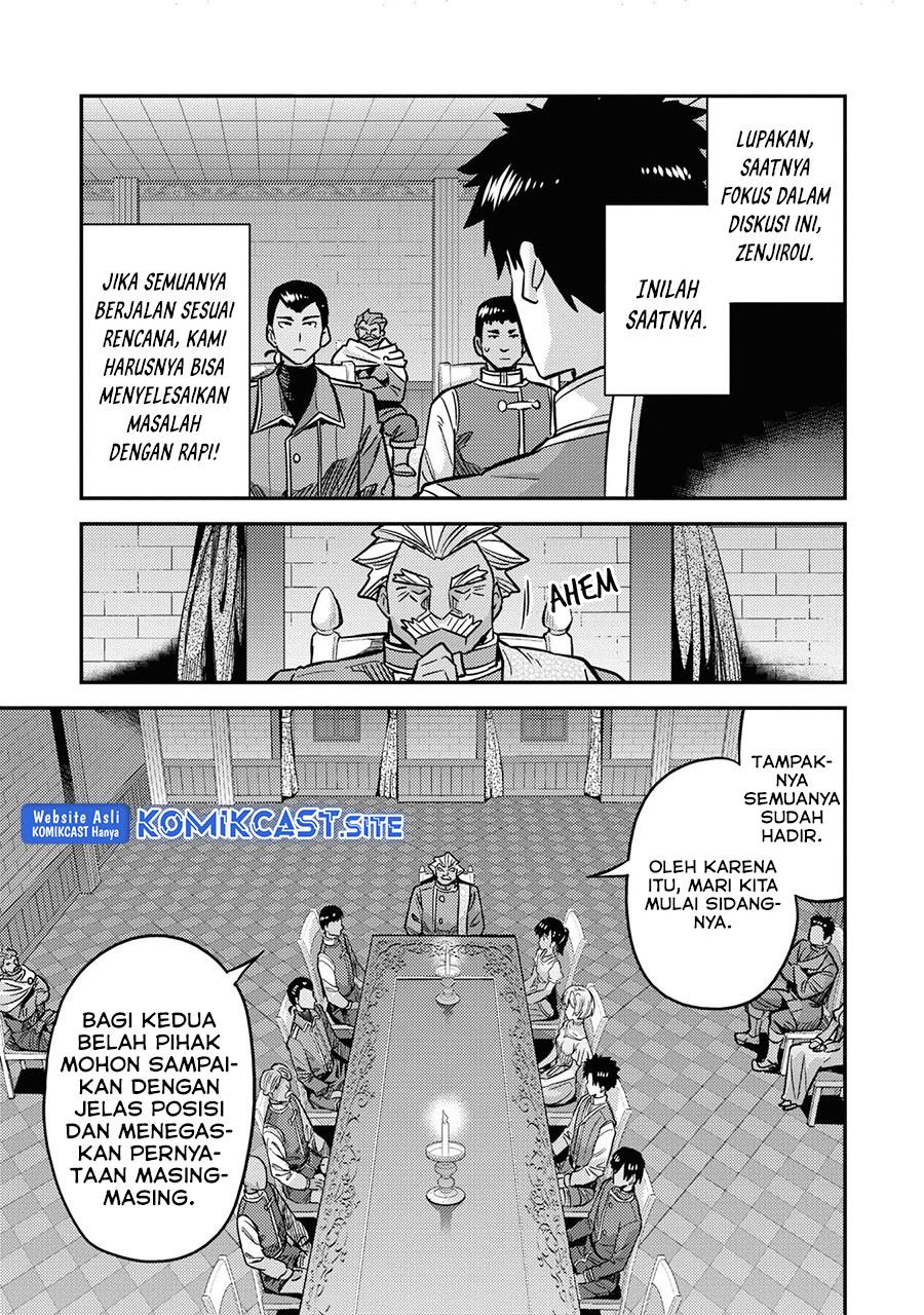 Risou no Himo Seikatsu Chap 42 - Next Chap 43