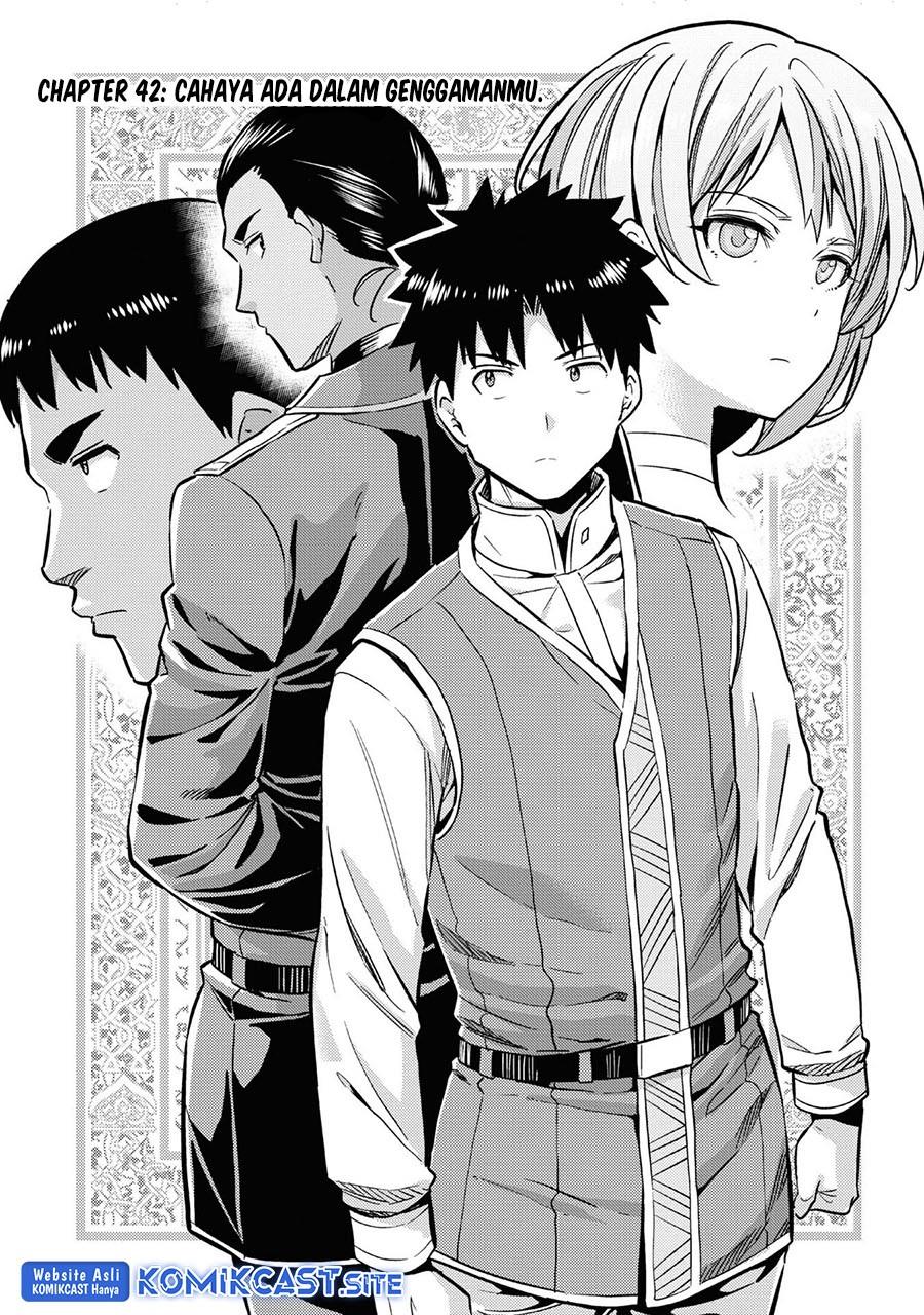 Risou no Himo Seikatsu Chap 42 - Next Chap 43