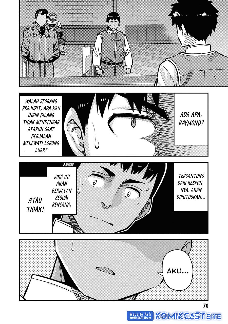 Risou no Himo Seikatsu Chap 42 - Next Chap 43