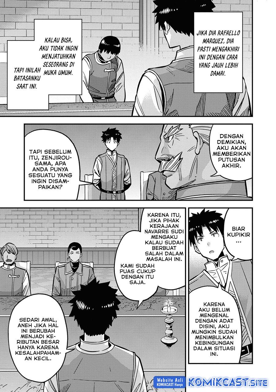 Risou no Himo Seikatsu Chap 42 - Next Chap 43