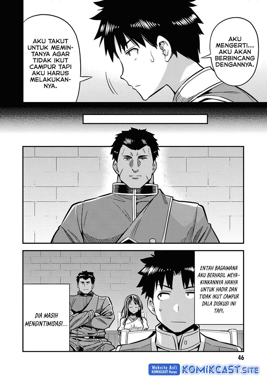 Risou no Himo Seikatsu Chap 42 - Next Chap 43