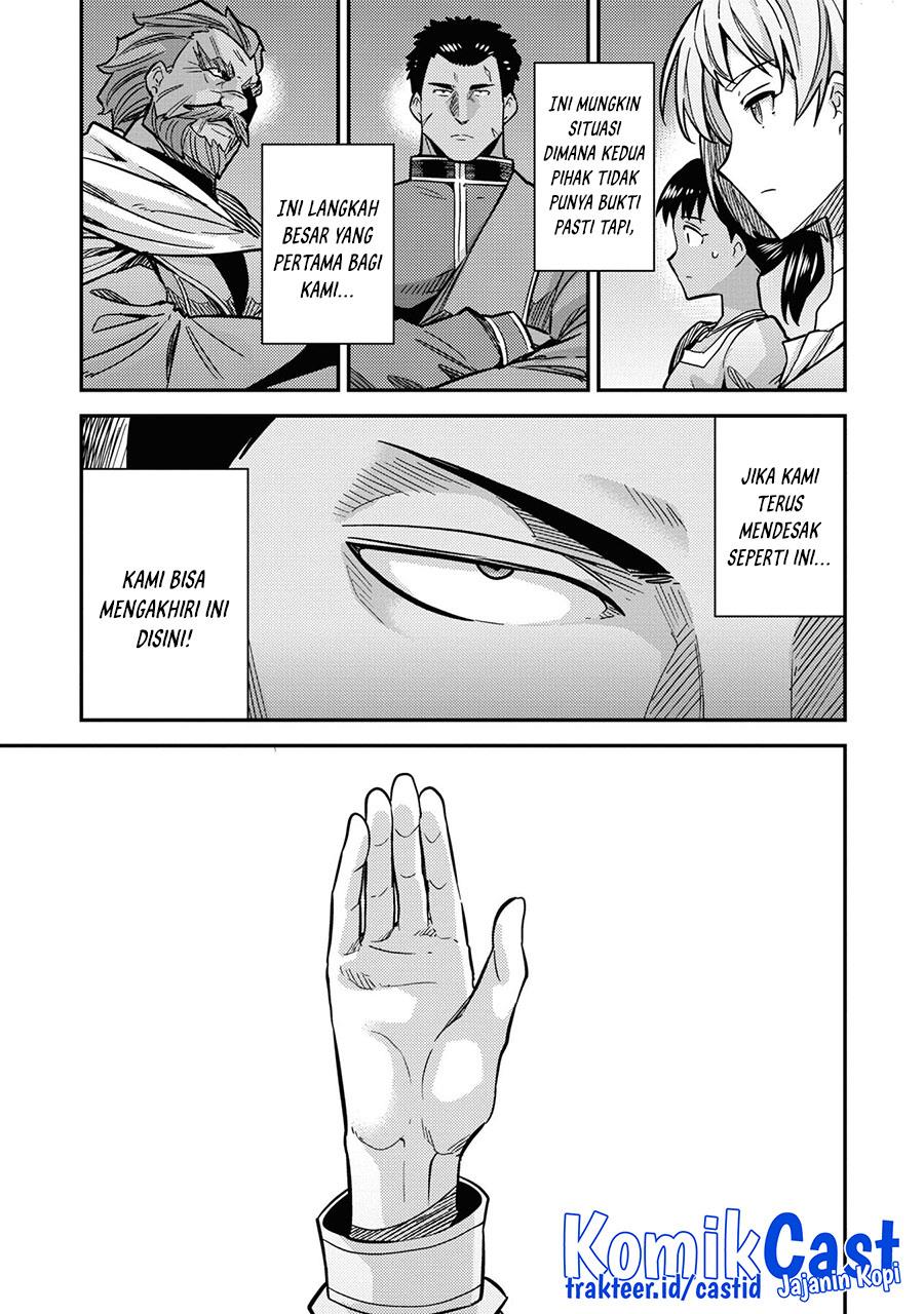 Risou no Himo Seikatsu Chap 42 - Next Chap 43