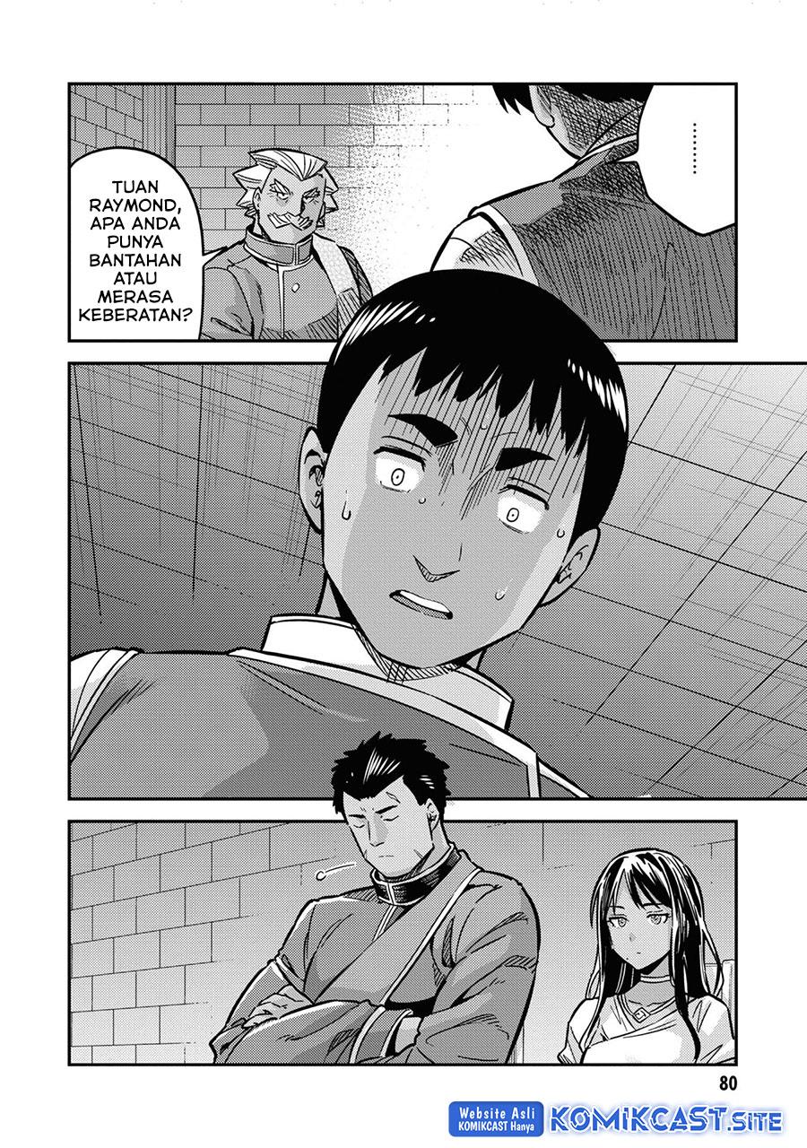 Risou no Himo Seikatsu Chap 42 - Next Chap 43