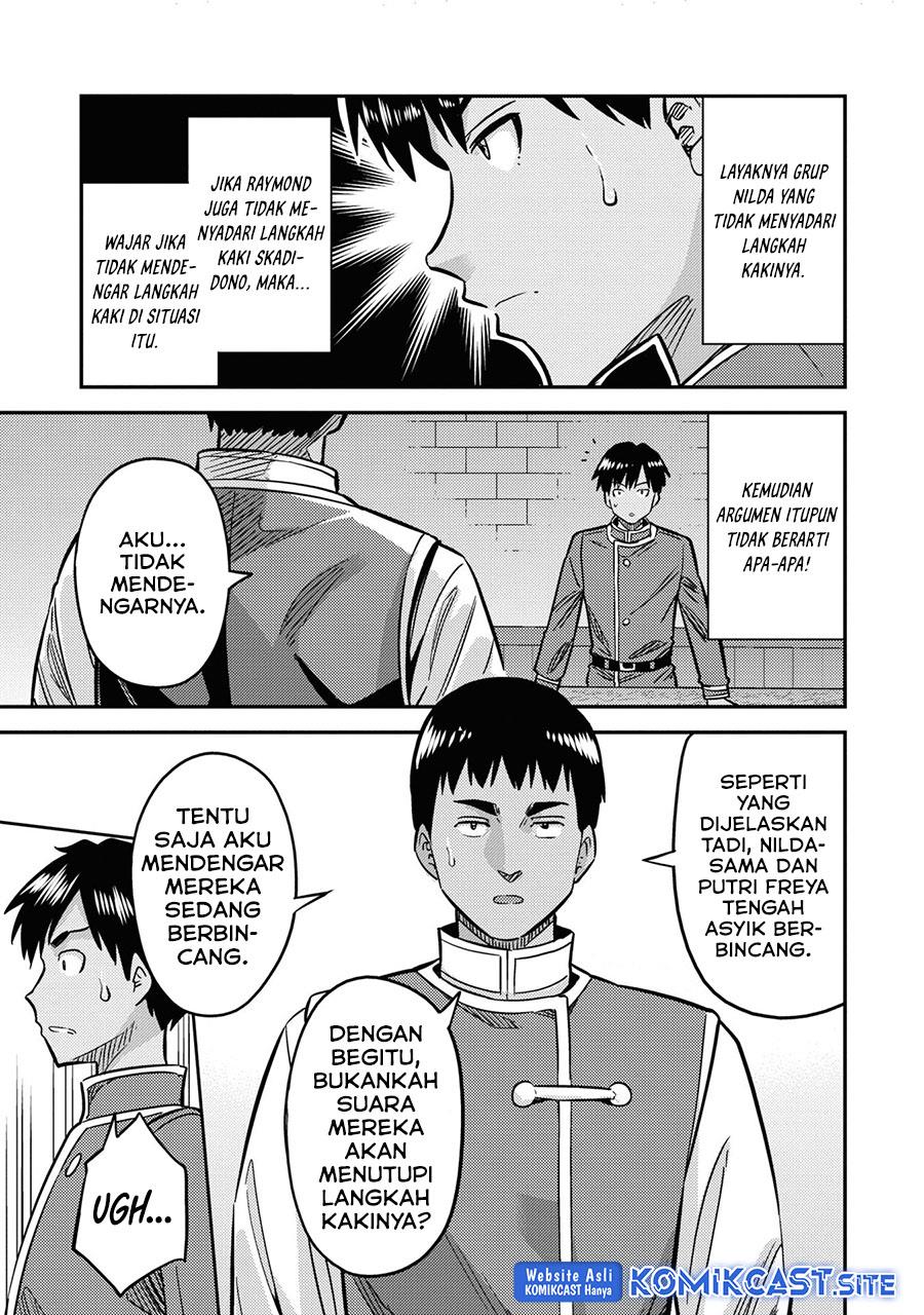 Risou no Himo Seikatsu Chap 42 - Next Chap 43